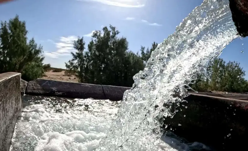 Cuida el agua.