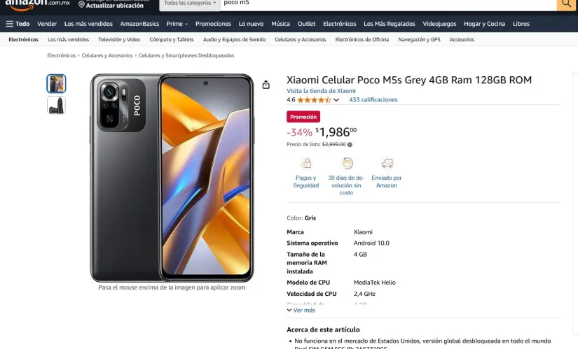 El descuento del celular Xiaomi Poco M5s en Amazon. Foto: Captura de pantalla