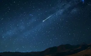 Lluvia de estrellas Líridas 2025: ¿Cuál es el último día para observarlas en México?