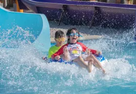 Parque Acuático Mazagua: horarios y precios actualizados de entrada en este 2025