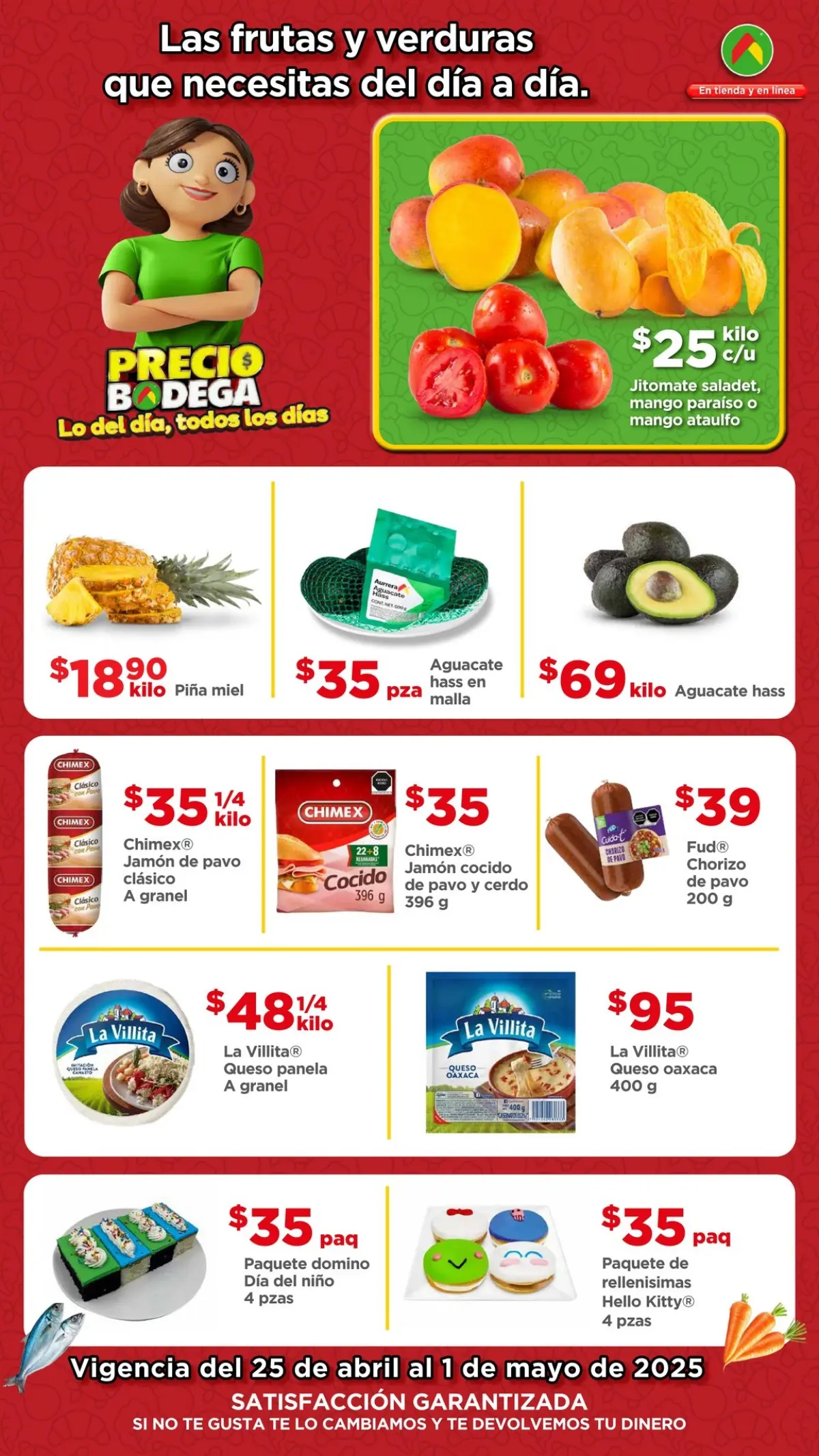Encuentra frutas y verduras a precios bajos en el Tianguis de Mamá Lucha. Imagen: Bodega Aurrera