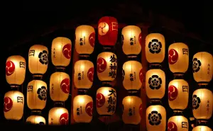 Kurayami Matsuri: El mágico festival de la oscuridad en Japón