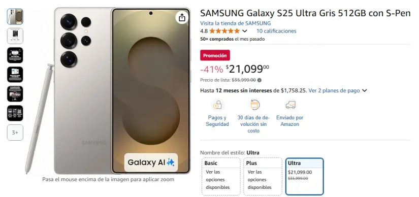 día de las madres samsung galaxy S25 precio