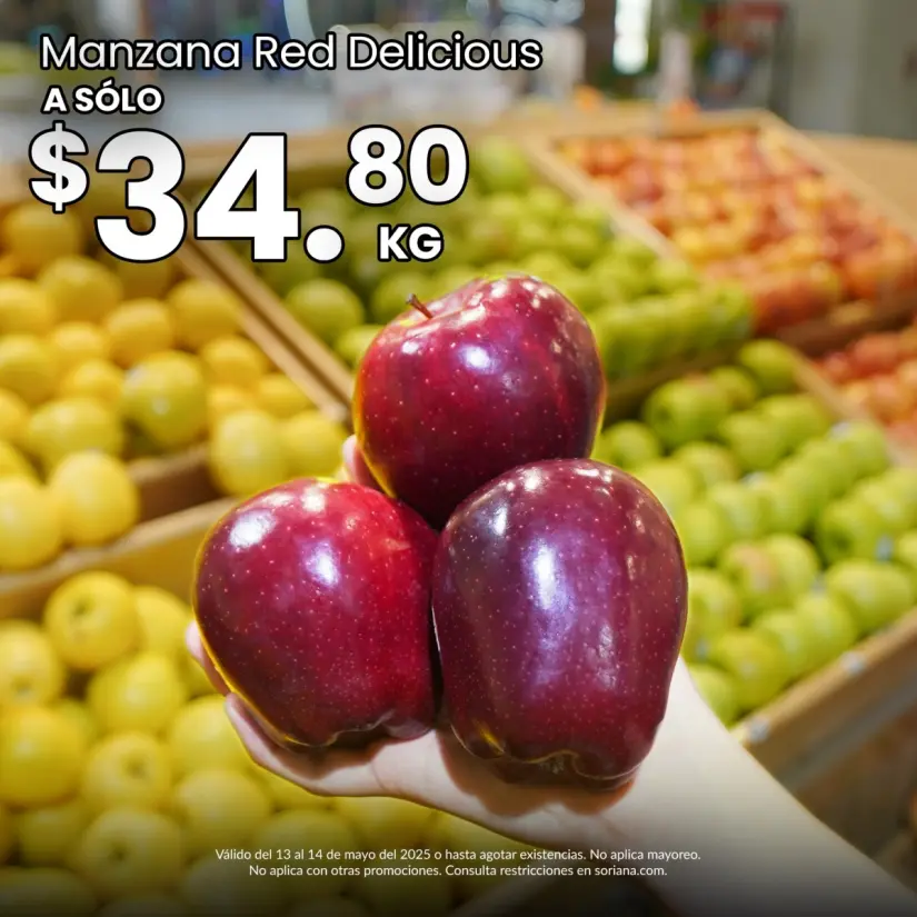 Soriana Fin de Semana Hiper Nacional: ofertas en frutas y verduras del 16 al 19 de mayo Aprovecha las ofertas de Fin de Semana Hiper Nacional cada fin de semana. Foto: Soriana