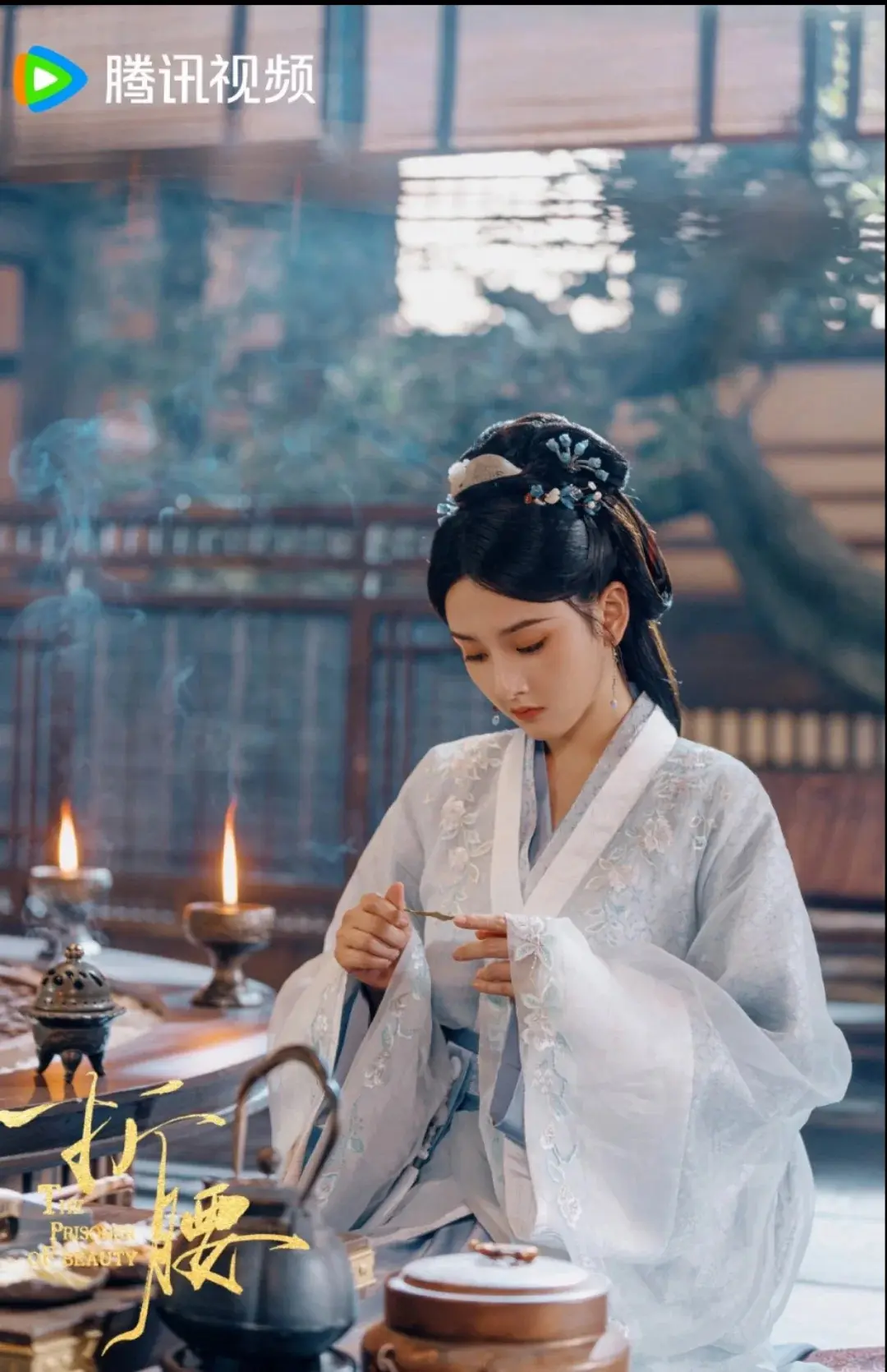 Cinco recomendaciones de Cdramas históricos virales Foto: We Tv