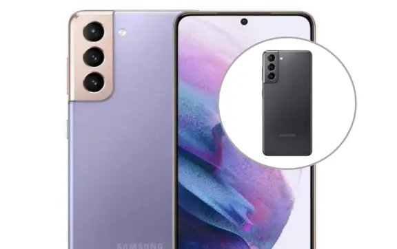 Samsung Galaxy S21; ¿Vale la pena o no en 2025?