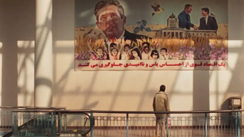 Cinépolis, Conoce los mejores estrenos del mes de junio La película es dirigida por Matthew Rankin. Foto: Captura de pantalla