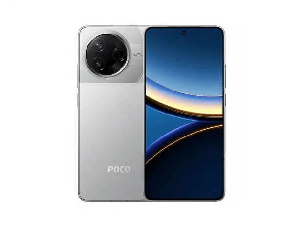 Xiaomi Poco F7 Pro cámara principal de 50 megapíxeles Xiaomi Poco F7 Pro cámara principal de 50 megapíxeles. Foto: Cortesía