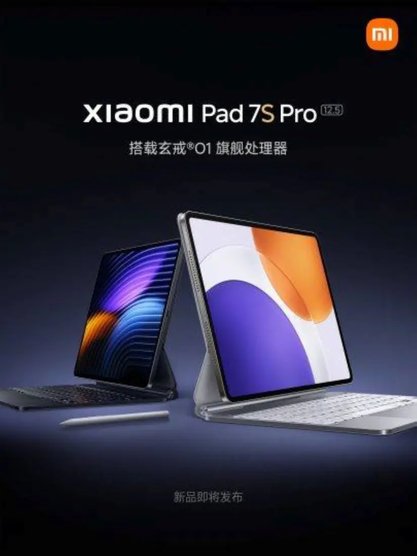 Tatlets Xiaomi 7S Pro Tatlets Xiaomi 7S Pro. Foro: Mundo Xiaomi