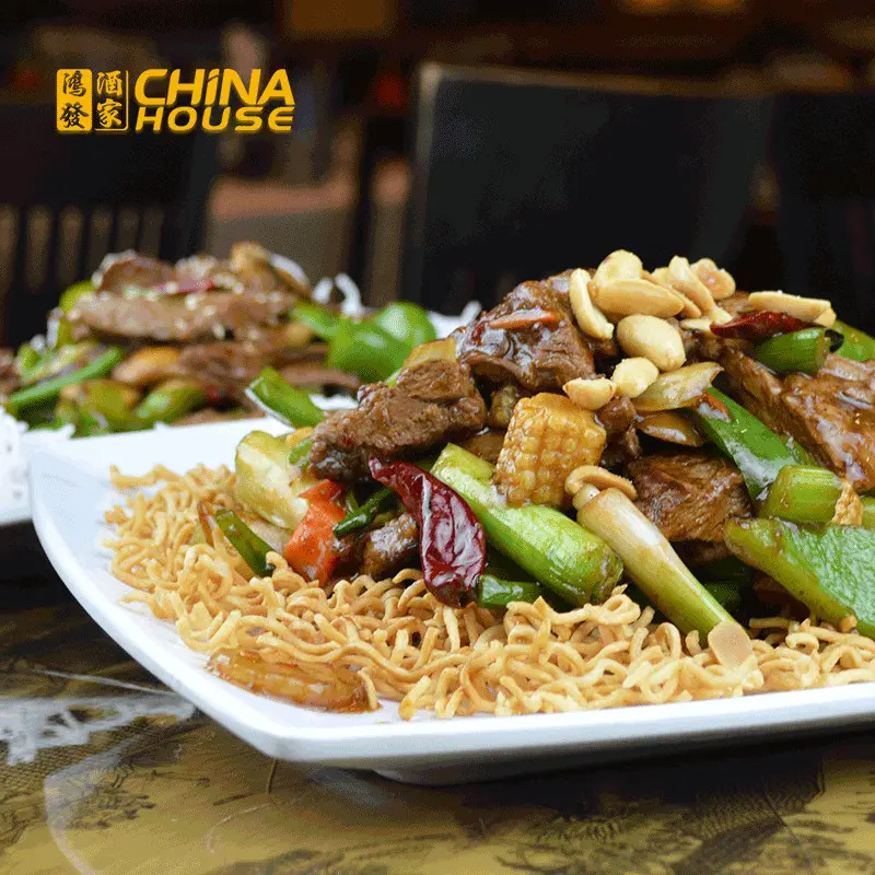 Prueba la deliciosa comida china de Restaurante China House. Foto: CHINA HOUSE Restaurant. Prueba la deliciosa comida china de Restaurante China House. Foto: CHINA HOUSE Restaurant.