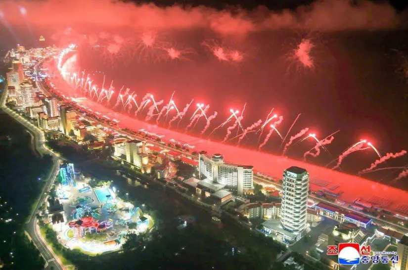Wonsan-Kalma Wonsan-Kalma