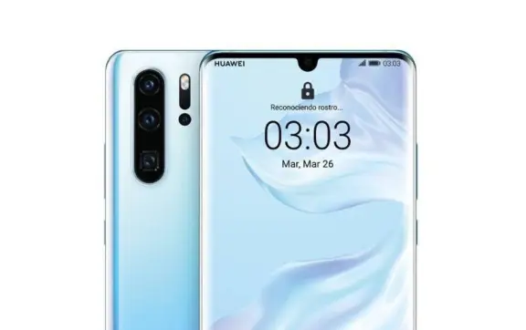¿El Huawei P30 Pro sigue recibiendo actualizaciones en 2025?