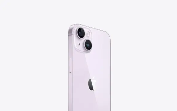 El iPhone que está en remate en 2025, pero aún le quedan varios años de actualizaciones