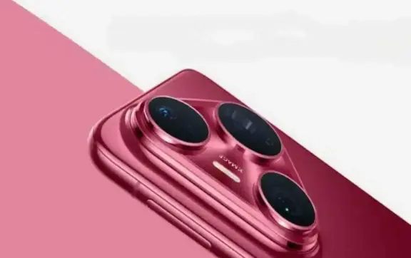 Huawei Pura 80 Pro presume conseguir fotos casi profesionales