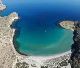 Punta Púlpito un vólcan activo en Baja California Sur. Foto: Cortesía.