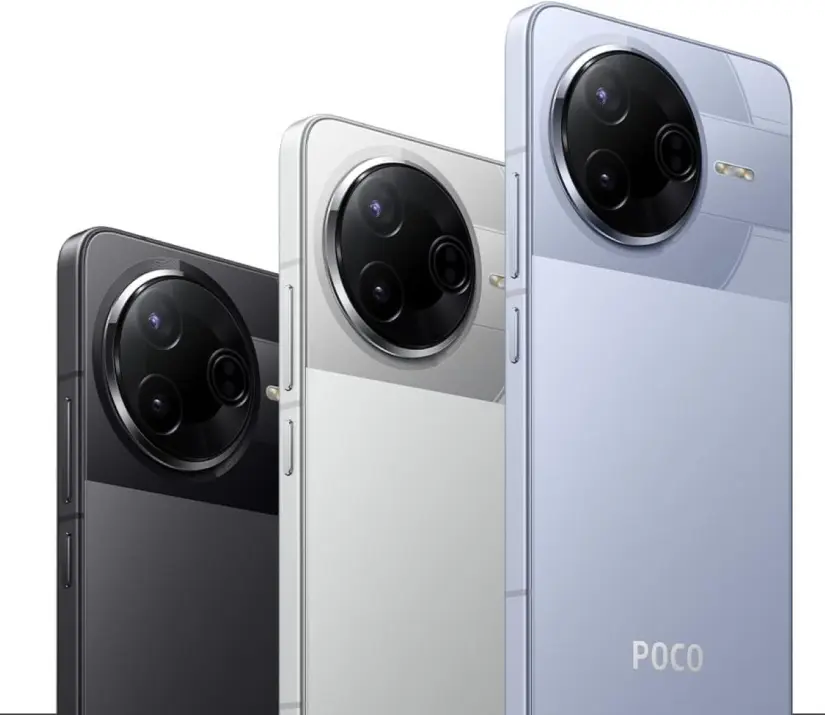 Xiaomi Poco F7 Pro con 12 GB de memoria RAM Xiaomi Poco F7 Pro con 12 GB de memoria RAM. Foto: Cortesía