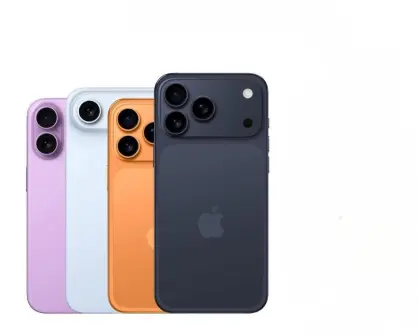 Al descubierto la fecha de presentación del iPhone 17, preventa y otros detalles
