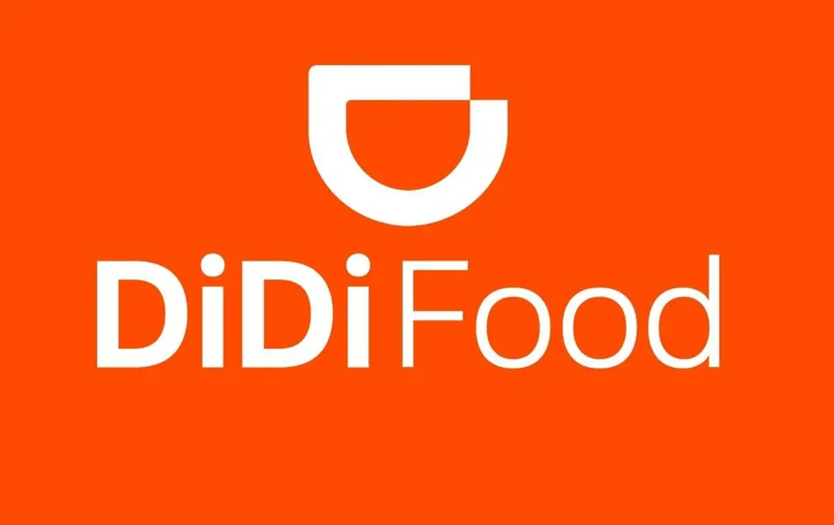 DIDI.