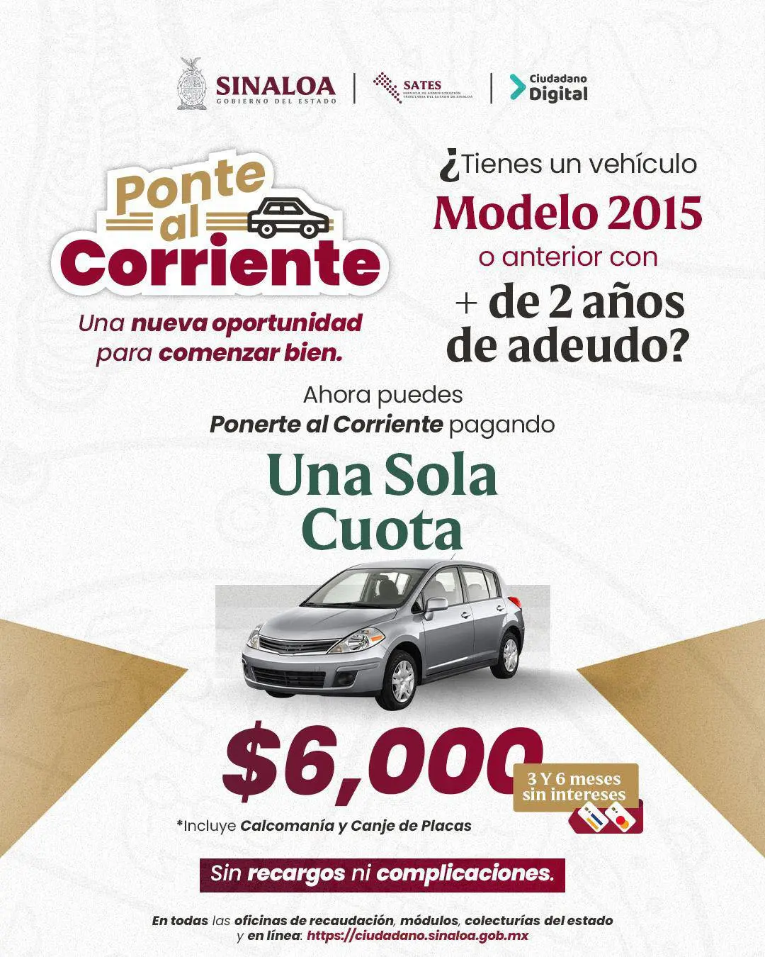 Descuentos del 18 de agosto al 19 de septiembre. Foto: Cortesía.