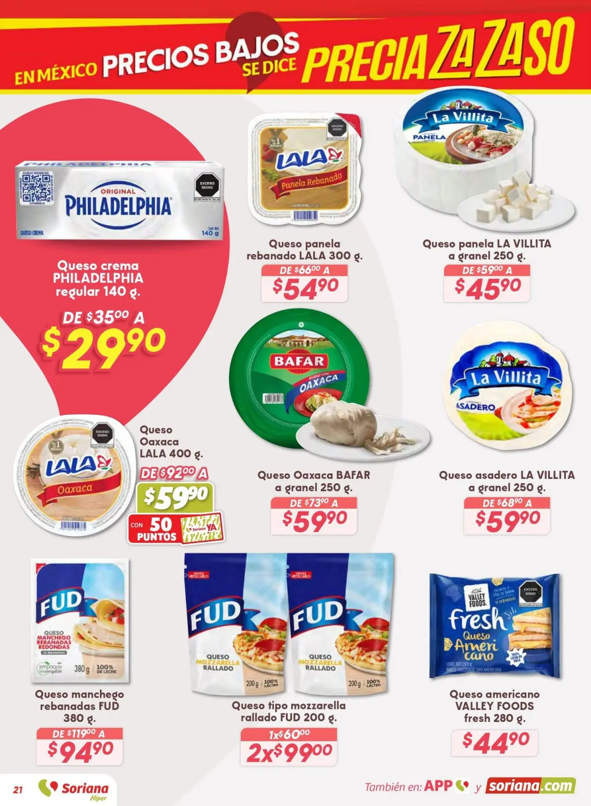 Cada mes llegan nuevas ofertas en despensa con Preciazazaso. Imagen: Soriana