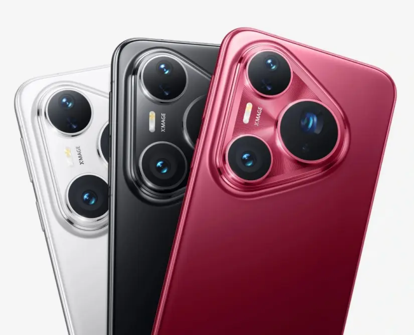 Precio del Huawei Pura 80 Pro Precio del Huawei Pura 80 Pro. Foto: Cortesía