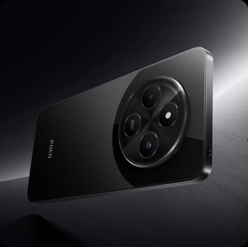 Xiaomi Poco C75 de los más buscados en Mercado Libre Xiaomi Poco C75 de los más buscados en Mercado Libre. Foto: Cortesía