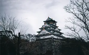 Expo Osaka 2025: La Cultura de Ishikawa