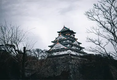Expo Osaka 2025: La Cultura de Ishikawa