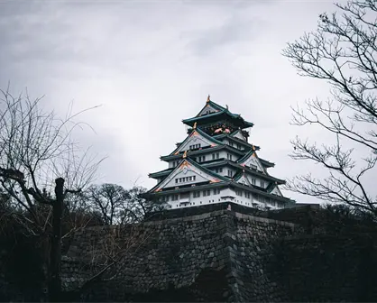 Expo Osaka 2025: La Cultura de Ishikawa