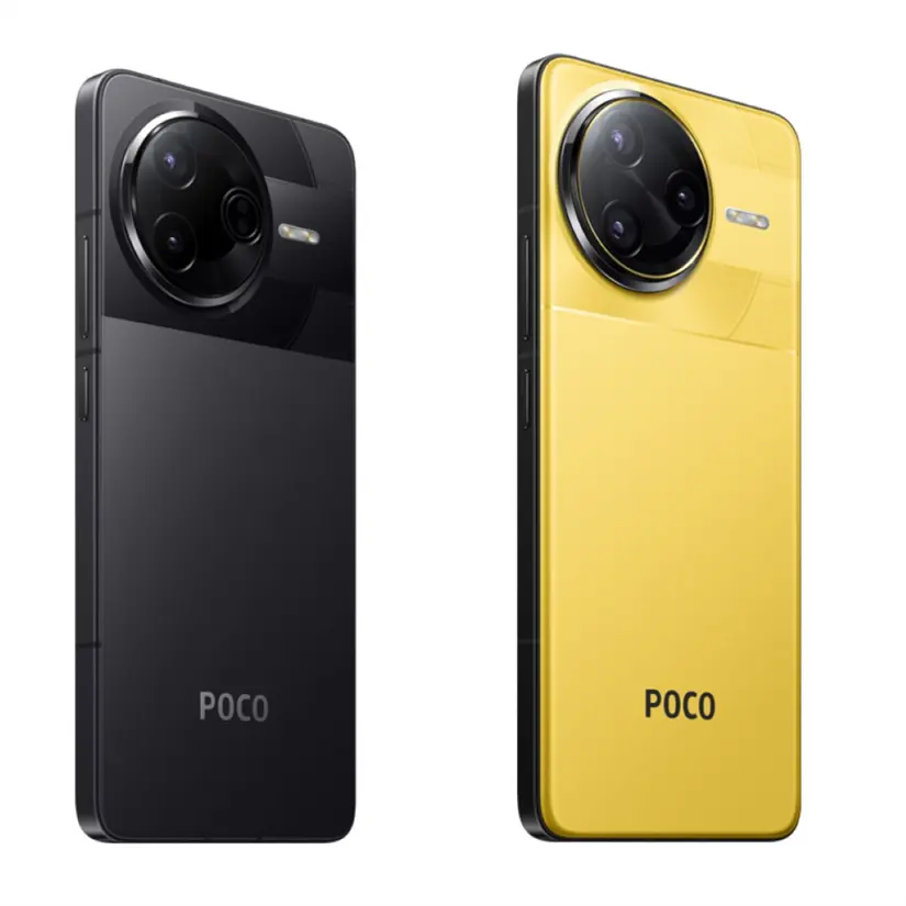 Precio del Xiaomi Poco F7 Ultra Precio del Xiaomi Poco F7 Ultra. Foto: Cortesía