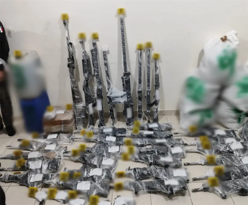 Decomiso de armas Decomiso de armas