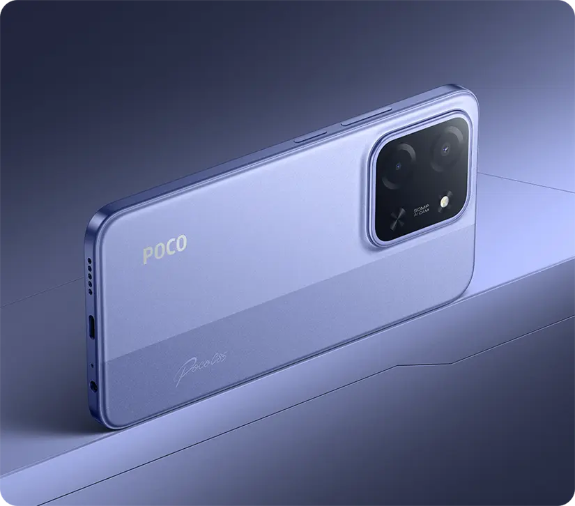Xiaomi Poco C85 con cámara de 50 megapíxeles. Foto Cortesía Xiaomi Poco C85 con cámara de 50 megapíxeles. Foto Cortesía