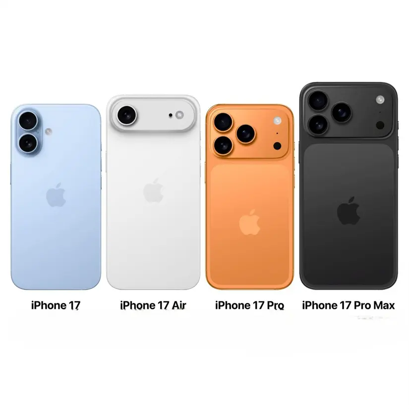 9 de septiembre será la presentación del iPhone 17. Foto: Apple Hub