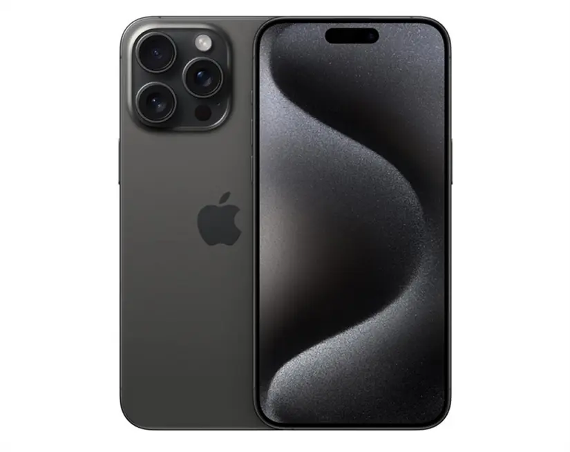 Precio del iPhone 15 Pro Max en 2025. Foto: Cortesía