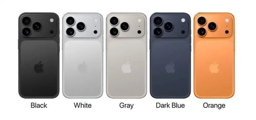 El precio del iPhone 17 Pro Max es uno de los detalles que más causa curiosidad. Foto: Lynette Gonzalez