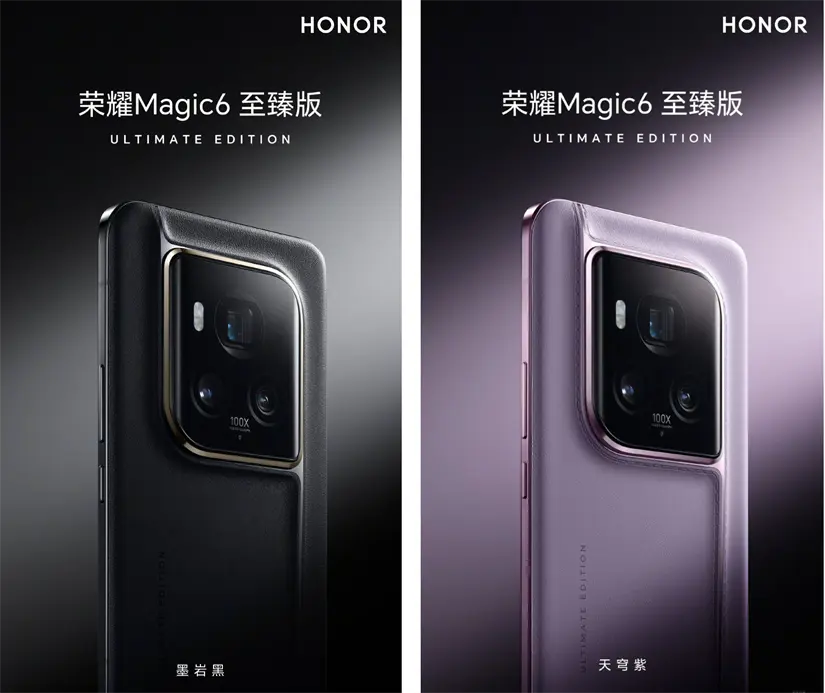 Aquí los detalles del Magic 6 Ultimate. Foto: Honor