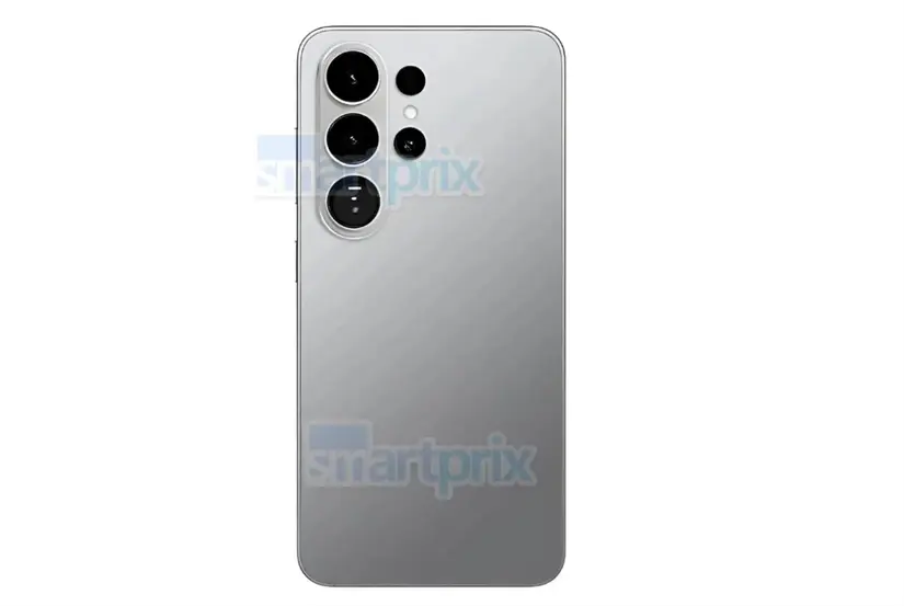 Cuándo será presentado el Samsung Galaxy S26 Ultra. Foto: SmartPrix