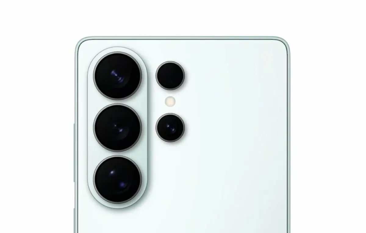 Salen a luz los detalles del Samsung Galaxy S26 Ultra. Foto: Trovaprezzi