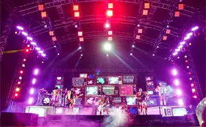 Feria de Querétaro 2025: conciertos confirmados del 22 al 23 de noviembre