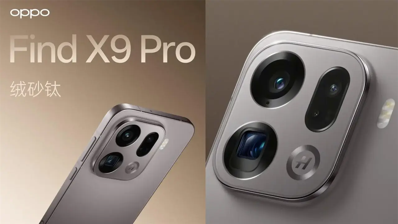 Aquí una recopilación de sus posibles características. Foto: Oppo