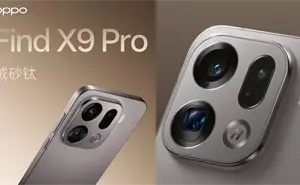 Oppo Find X9 y X9 Pro confirman su lanzamiento global; estrenarán procesador MediaTek Dimensity 9500