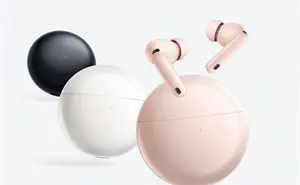 Huawei lanza nuevos audífonos Freebuds 7i; características y funciones