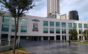 Cómo solicitar la Constancia Relativa a los Antecedentes Penales en  Nuevo León