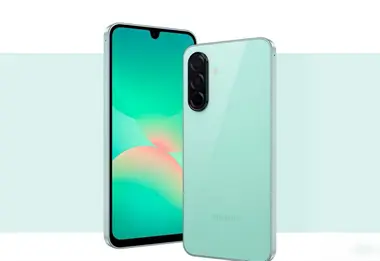Samsung pone en remate el Galaxy A26 por su lanzamiento: ¿vale la pena?