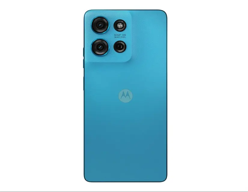 Motorola Moto G75 es parte de la gama media. Foto: Cortesía