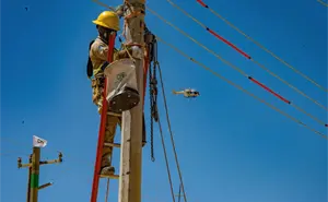 ¿Cuándo termina el subsidio de verano 2025 de la CFE?