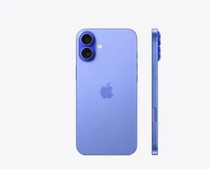 ¿Para qué sirve la manzanita trasera del iPhone y qué significa si no la trae?
