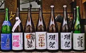 Día del Sake: Una celebración de tradición y sabor