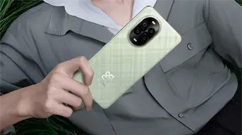 Uno de los mejores gama media-alta de Huawei presume mínimo histórico en Amazon