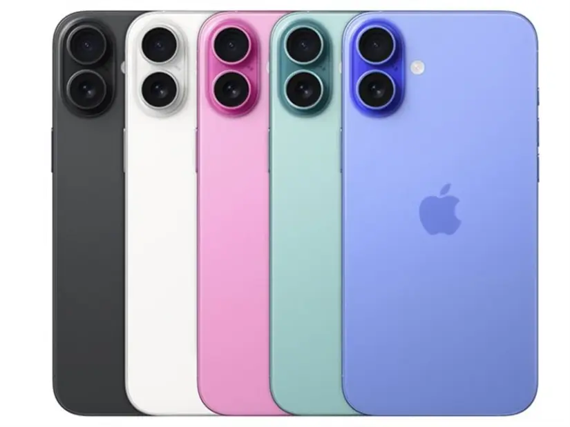 Dónde encontrar el iPhone 16 con el precio más bajo. Foto: Cortesía